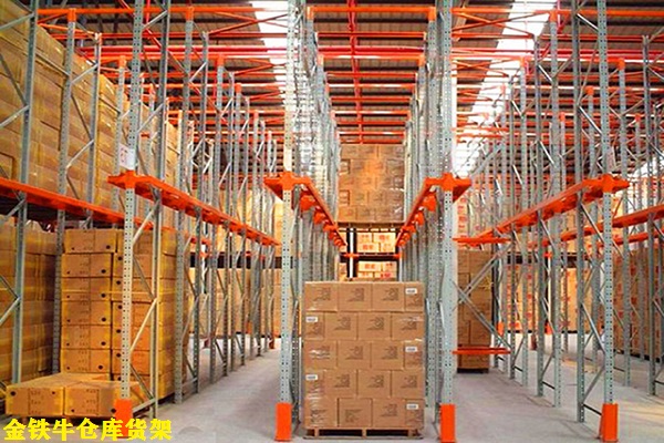 庫房貨架 庫房貨架