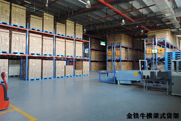 電子電器倉(cāng)庫(kù)貨架 電子電器倉(cāng)庫(kù)貨架