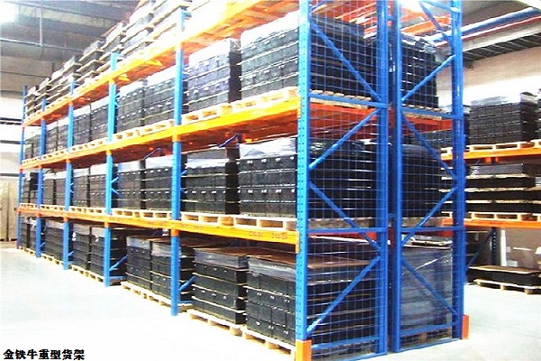 重型倉(cāng)儲(chǔ)貨架 重型倉(cāng)儲(chǔ)貨架
